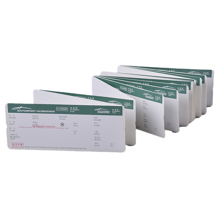 막바지 입장 혼란을 방지하는 티켓 라벨 설정은 무엇입니까?