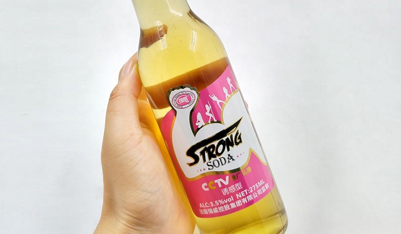 밝은 실버 BOPP 레이블